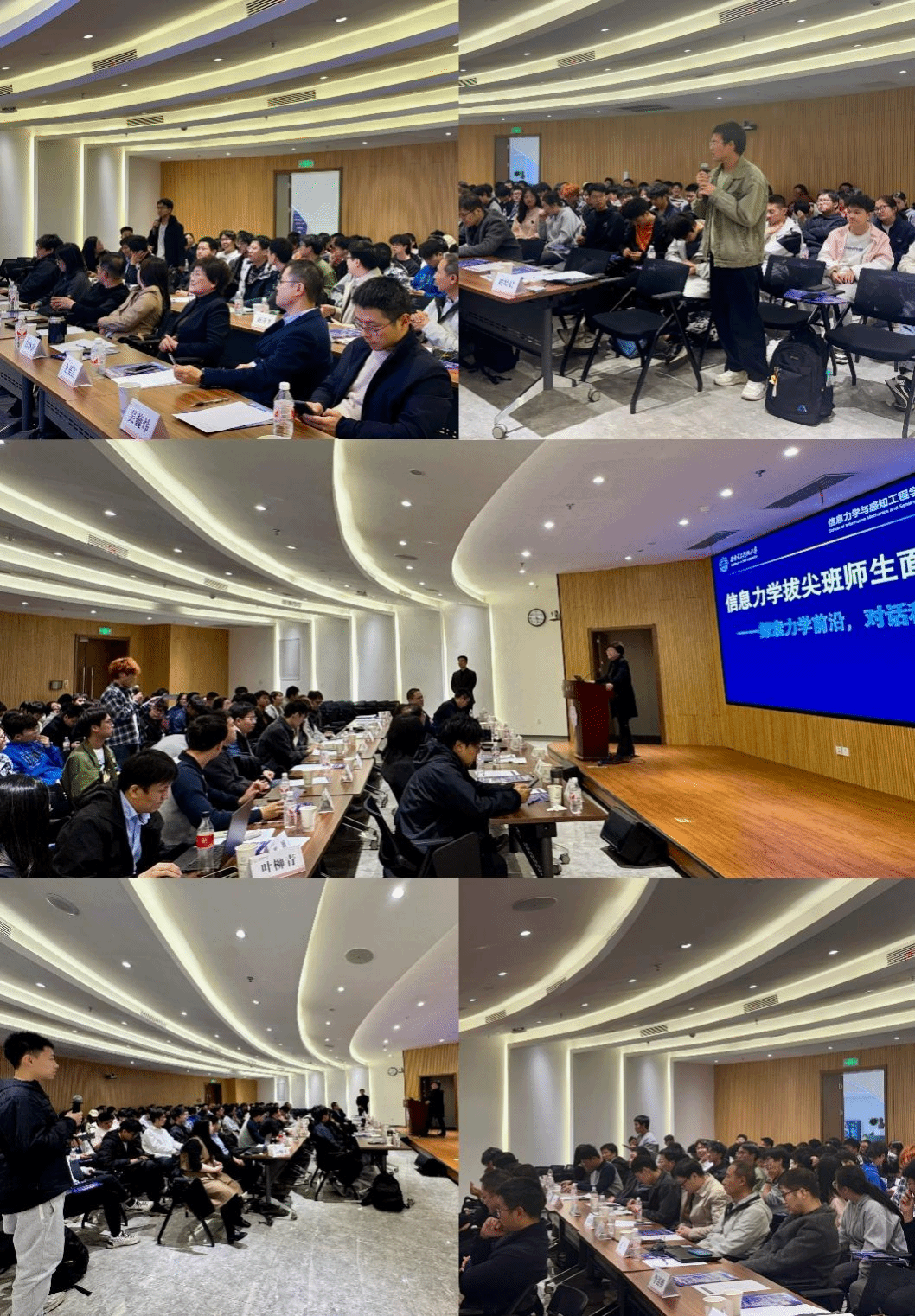 图片6.png 图片6.png