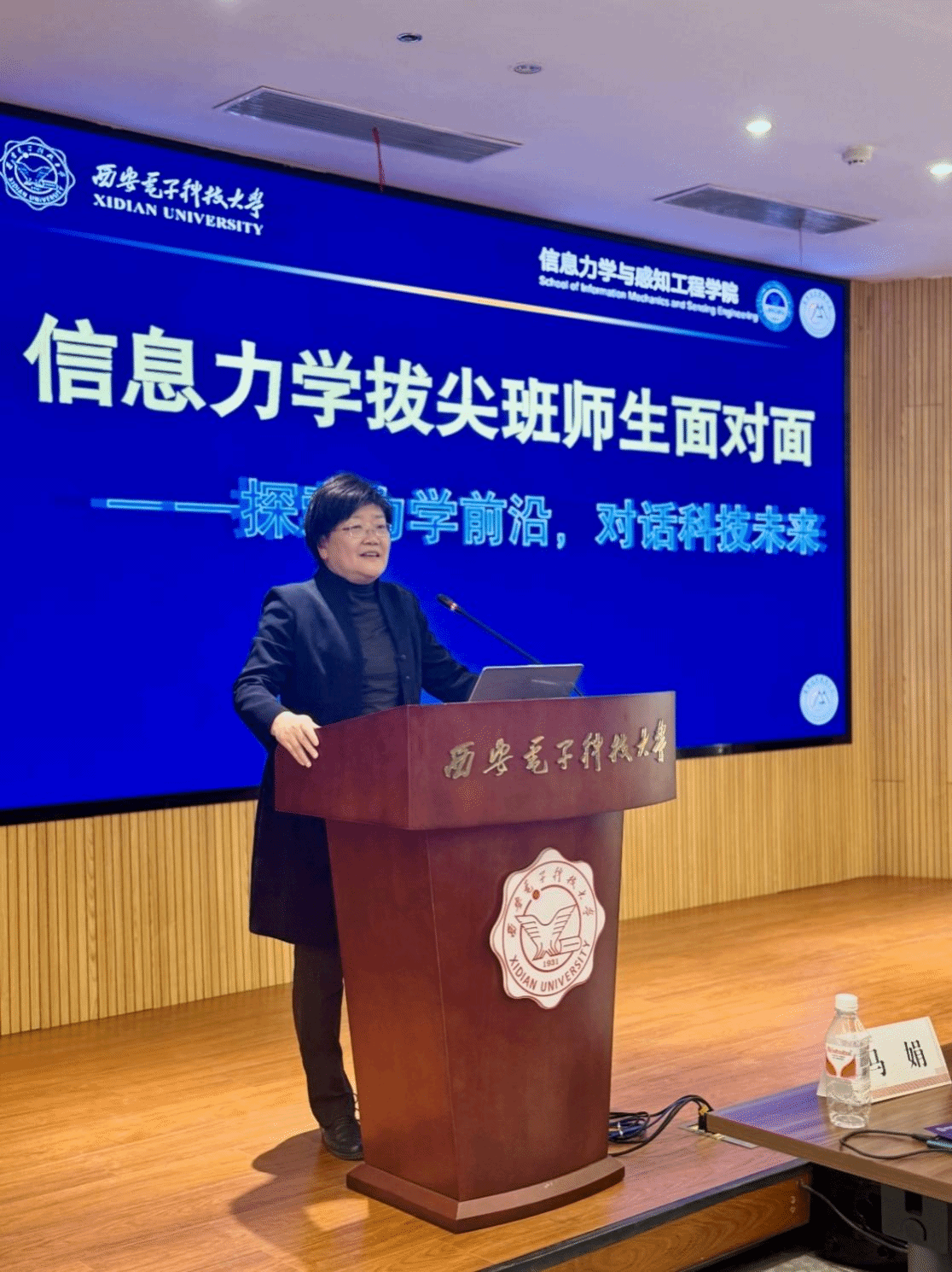 图片3.png 图片3.png